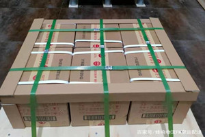 敦煌航空托运酒水【机场货运当天